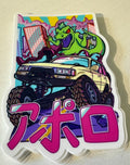 JDM Apollo / Reptarz sticker image 0